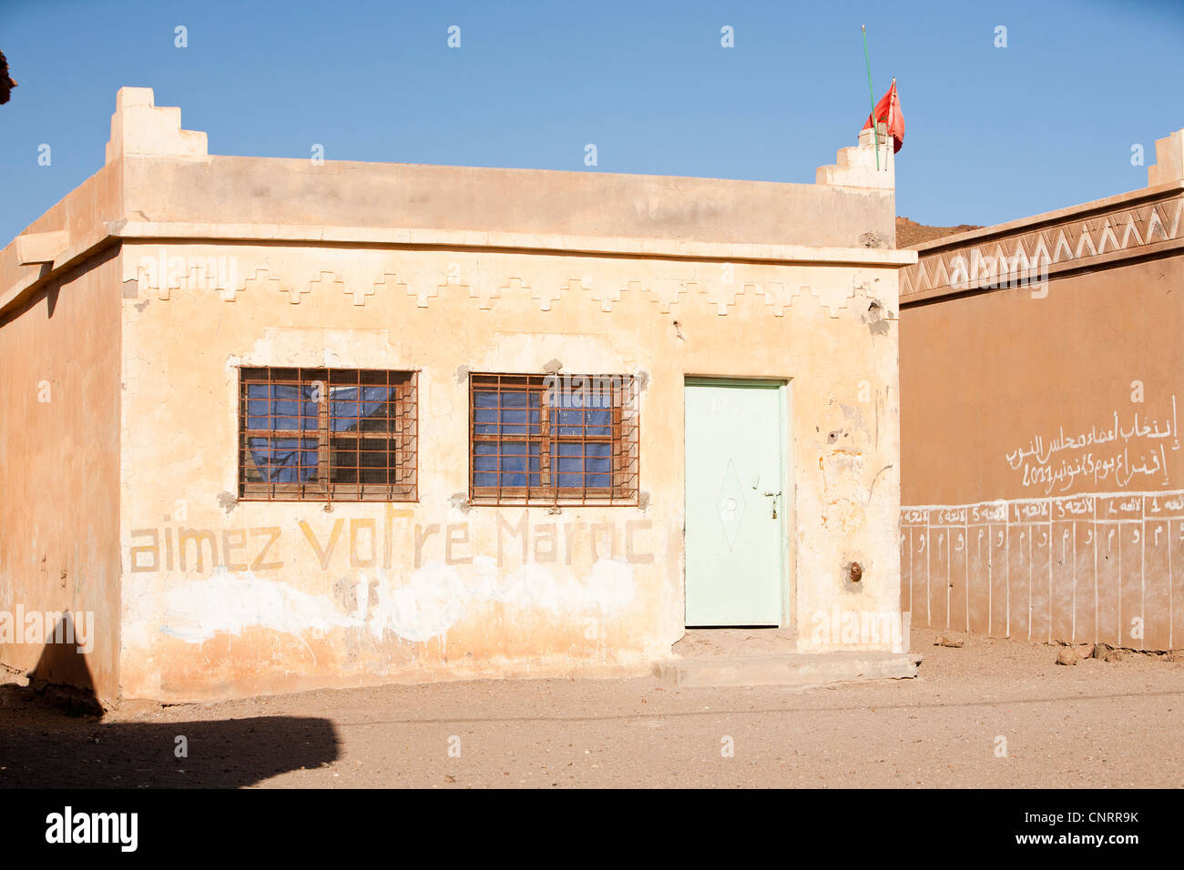 Une maison berbère dans le village de Tinzarine près de Djebel Sirwa dans l'Anti Atlas montagnes du Maroc, l'Afrique du Nord. Banque D'Images
