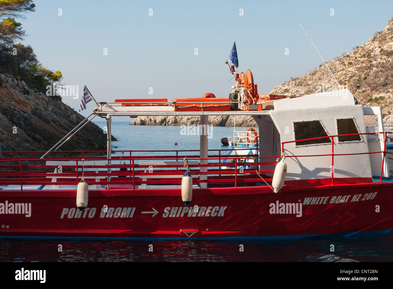 Porto Vroma voile Banque D'Images