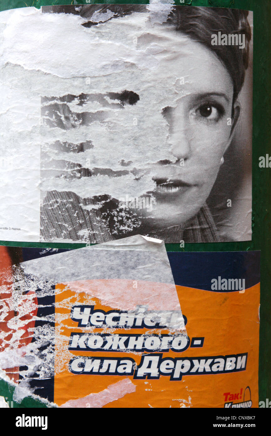 Julia Timochenko dans la publicité politique pour les élections parlementaires ukrainiennes en 2007 à Kiev, Ukraine. Banque D'Images