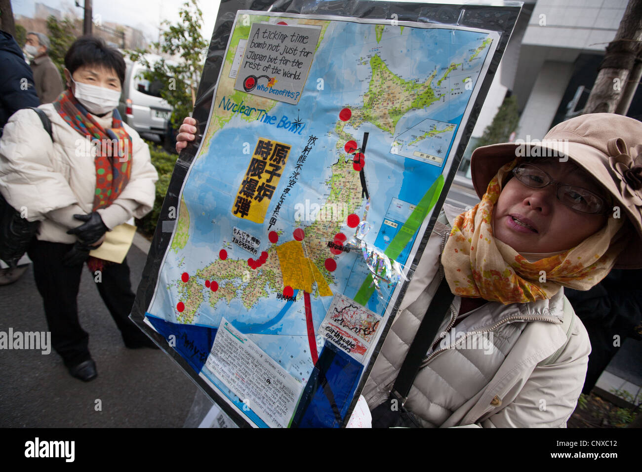 Manifestation anti-nucléaire, Tokyo, Japon, 2012. Banque D'Images