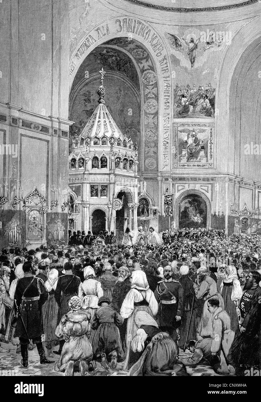 L'Ascension, l'Église du Rédempteur à Moscou, la Russie, l'illustration historique, gravure sur bois, vers 1888 Banque D'Images
