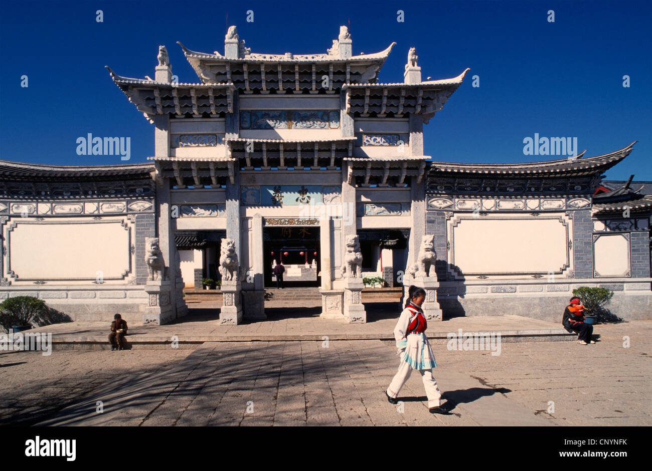 La Chine, le Yunnan, Lijiang, Mu, bâtiments administratifs du Banque D'Images