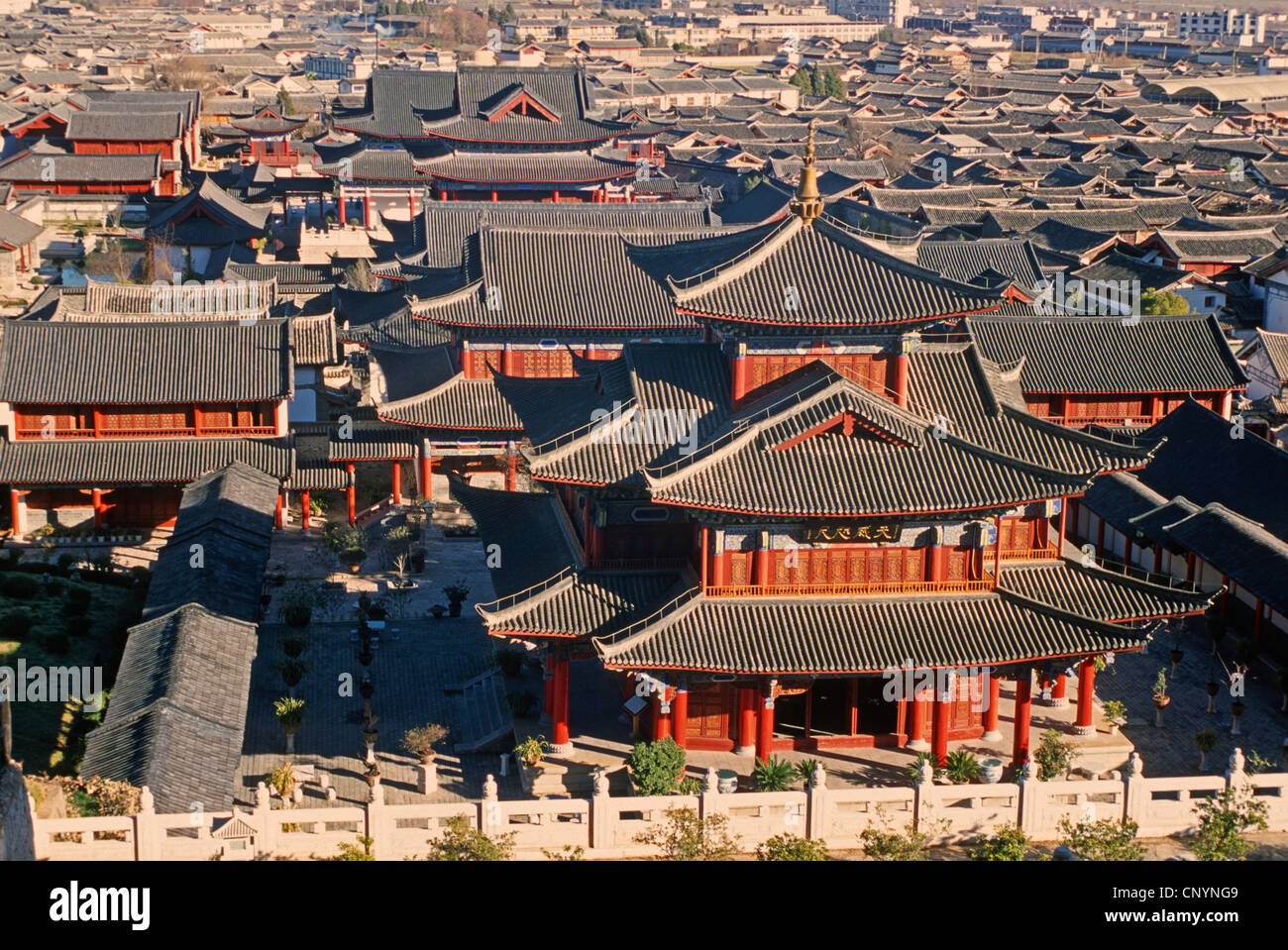 La Chine, le Yunnan, Lijiang, Mu, bâtiments administratifs du Banque D'Images