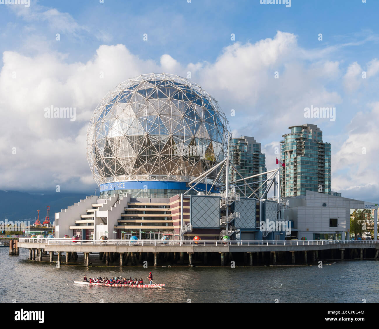 Monde des sciences Telus, Vancouver Banque D'Images