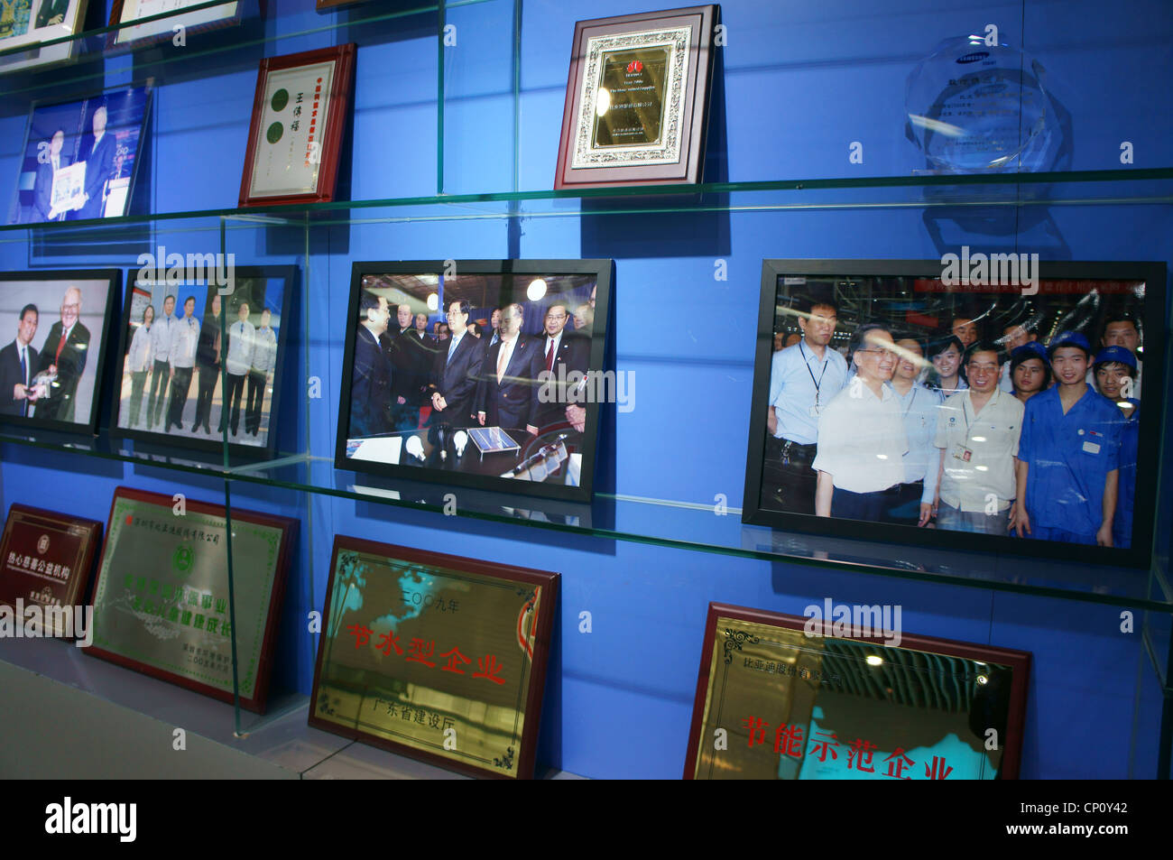Celebrity photos dans BYD headquarter Banque D'Images