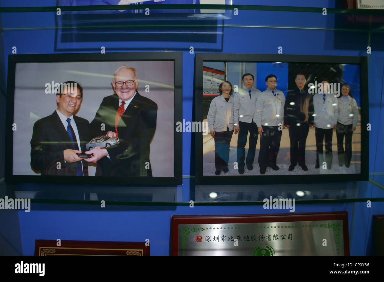 Celebrity photos dans BYD headquarter Banque D'Images
