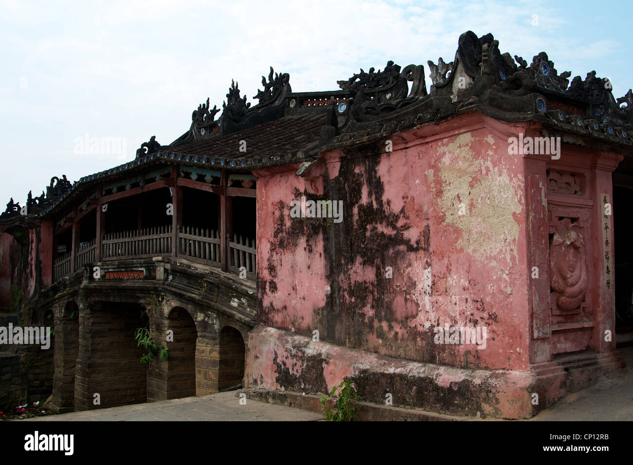 Le vieux pont japonais à Hoi An, au Vietnam. Banque D'Images