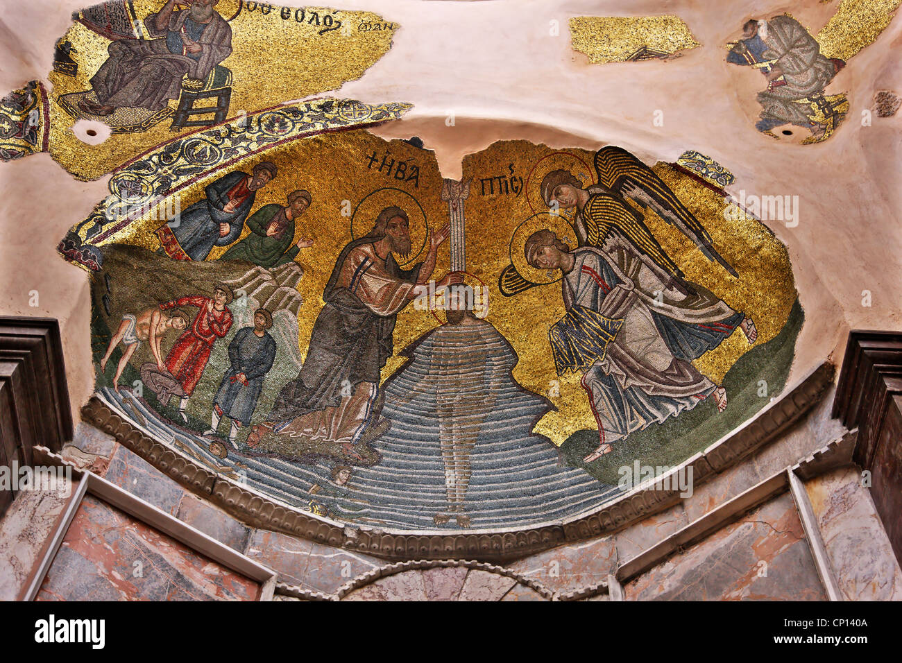 Mosaïque impressionnante du baptême de Jésus, à Nea Moni (lit. "Nouveau Monastère"), l'île de Chios, Grèce, de l'Egée du Nord Est. Banque D'Images