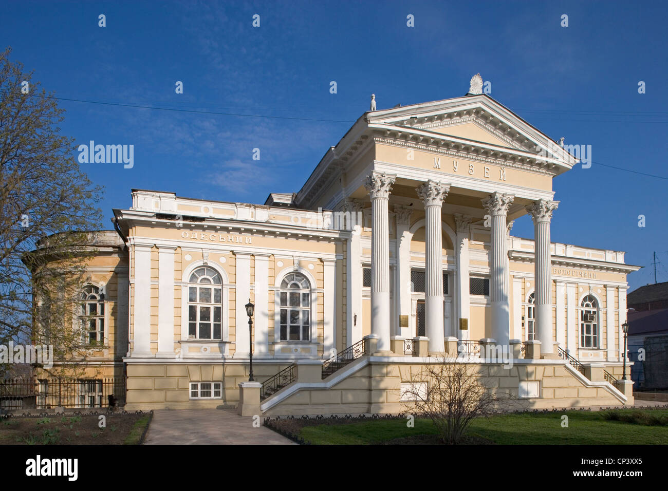 Ukraine (Odessa). Le bâtiment du musée archéologique, fondée en 1825, conçu par F. en 1883 Gonsiorovsky Banque D'Images