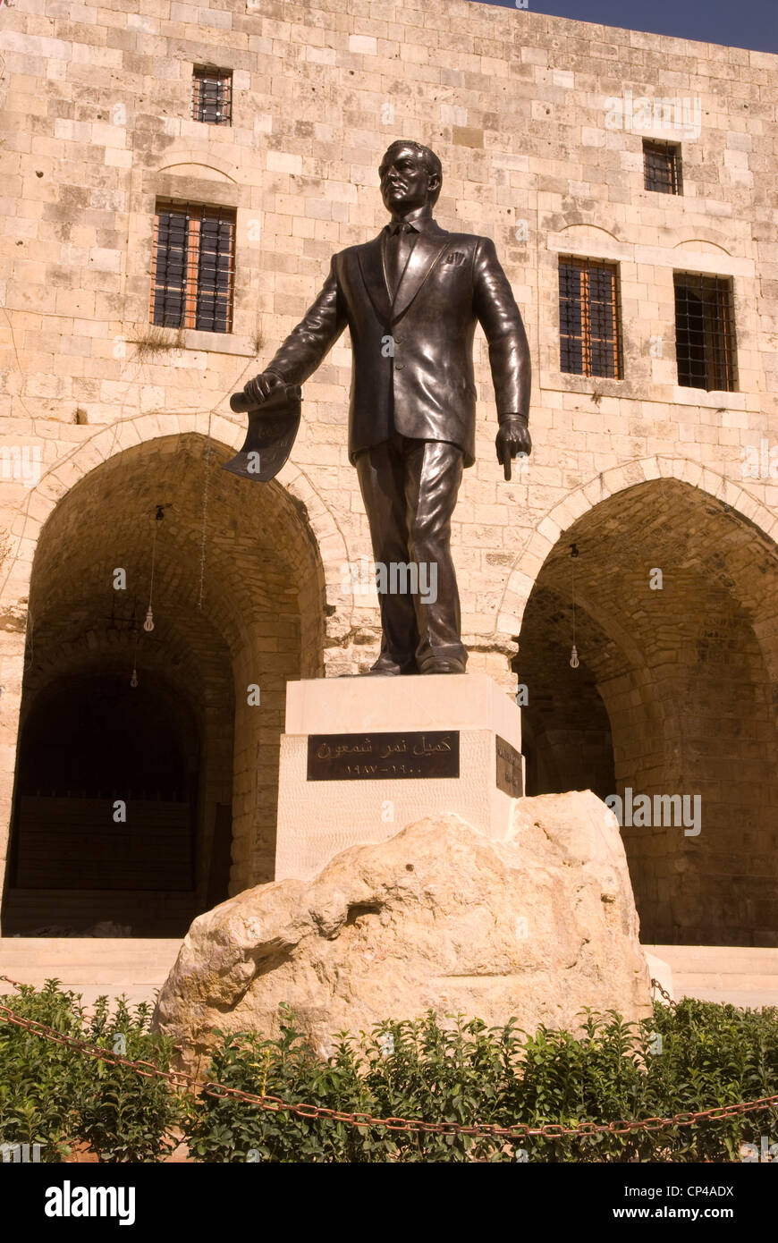 Camille chamoun Banque de photographies et d’images à haute résolution