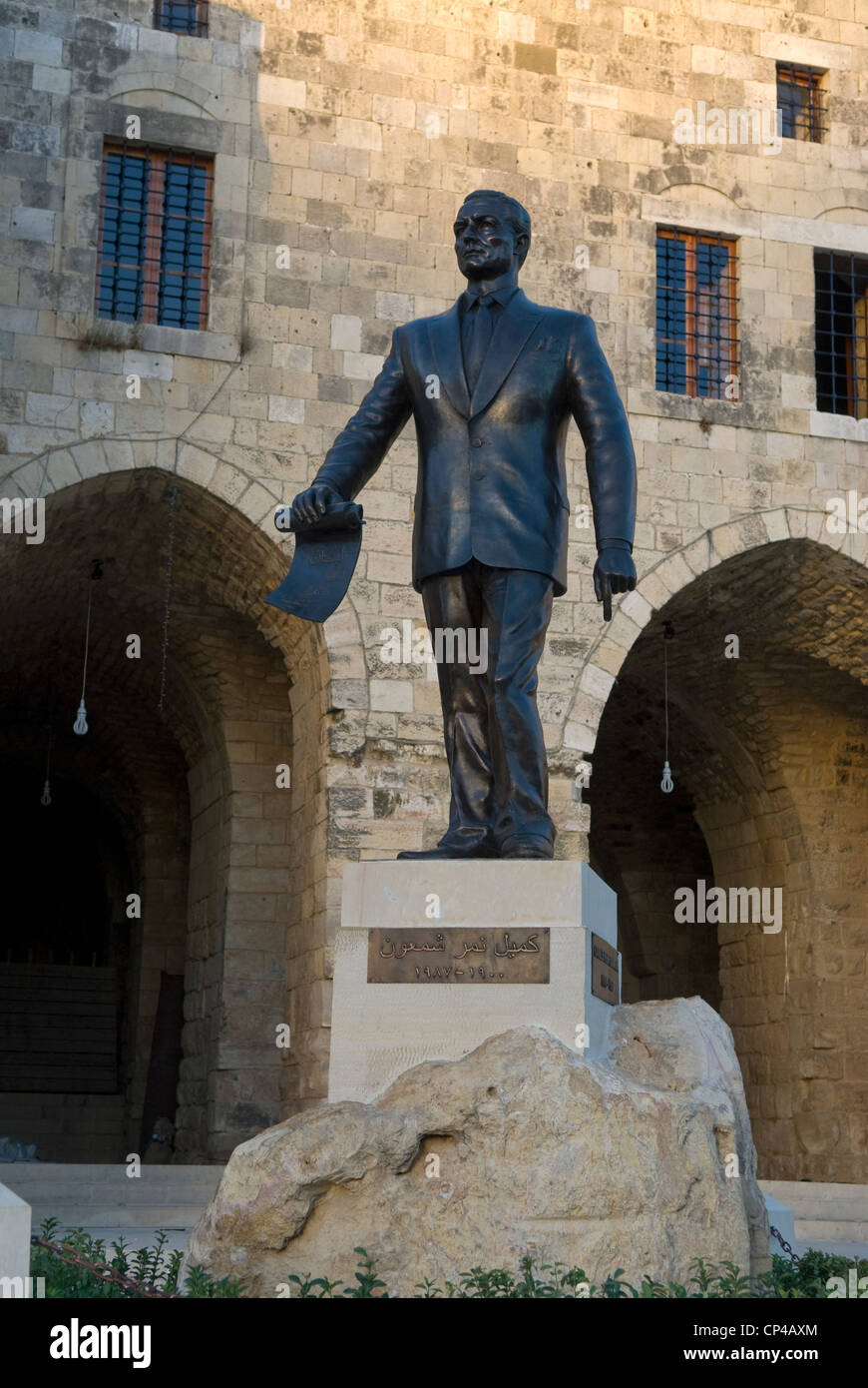 Camille chamoun Banque de photographies et d’images à haute résolution