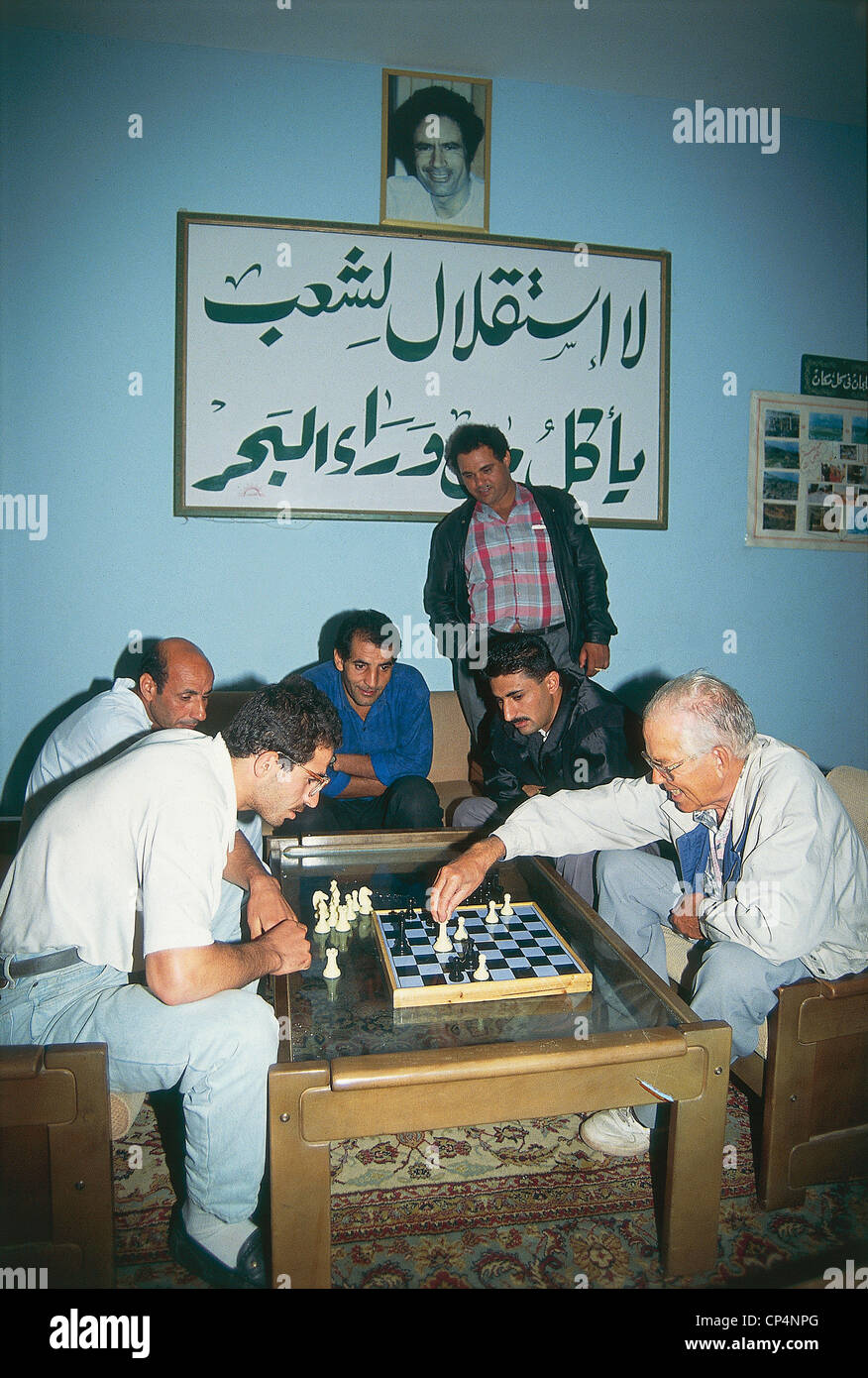 - La Libye Cyrénaïque - Beida. Joueurs d'échecs. Banque D'Images