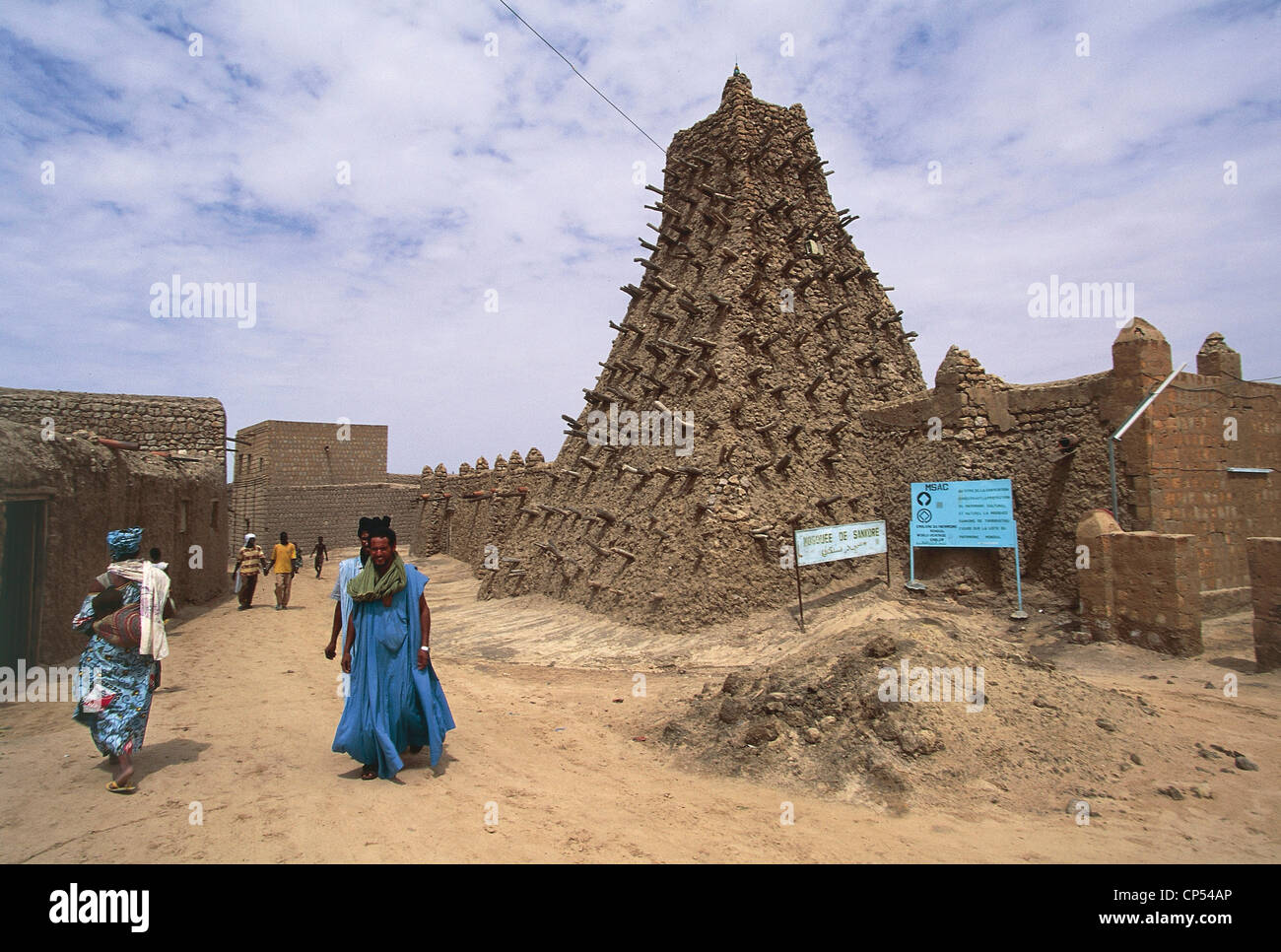 Mali - Tombouctou (ou Tombouctou Tombouctou). La mosquée Sankoré du xve siècle (Site du patrimoine mondial par l'UNESCO, 1988). Banque D'Images