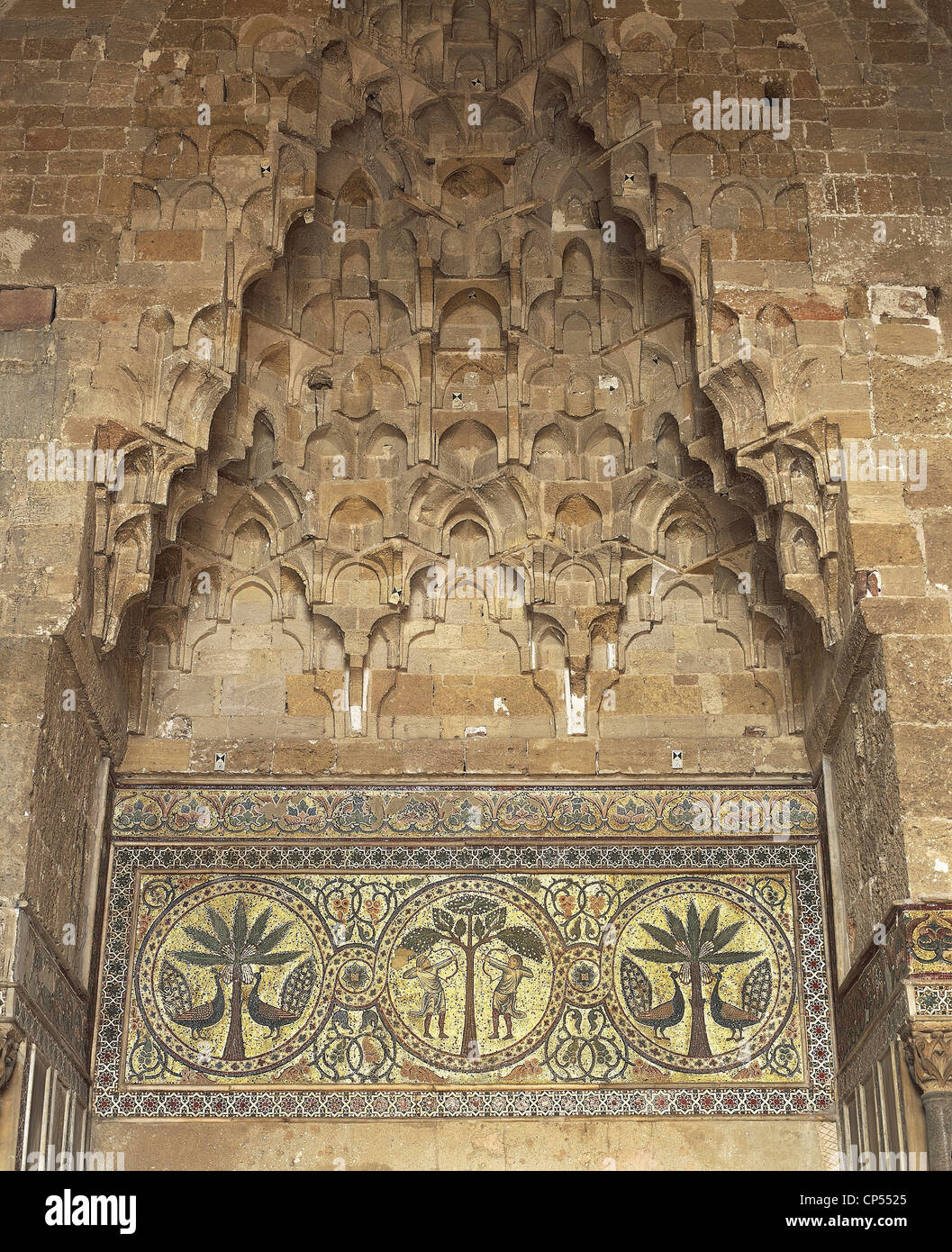 Sicile - Palerme. Palais de la Zisa, exedra fontaine centrale. Architecture Normande, XII siècle. Banque D'Images
