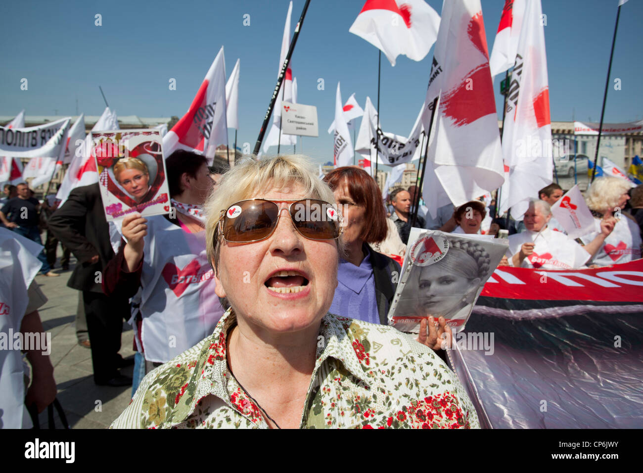 Un meeting de protestation pour Ioulia Timochenko à Kiev, Ukraine. Banque D'Images