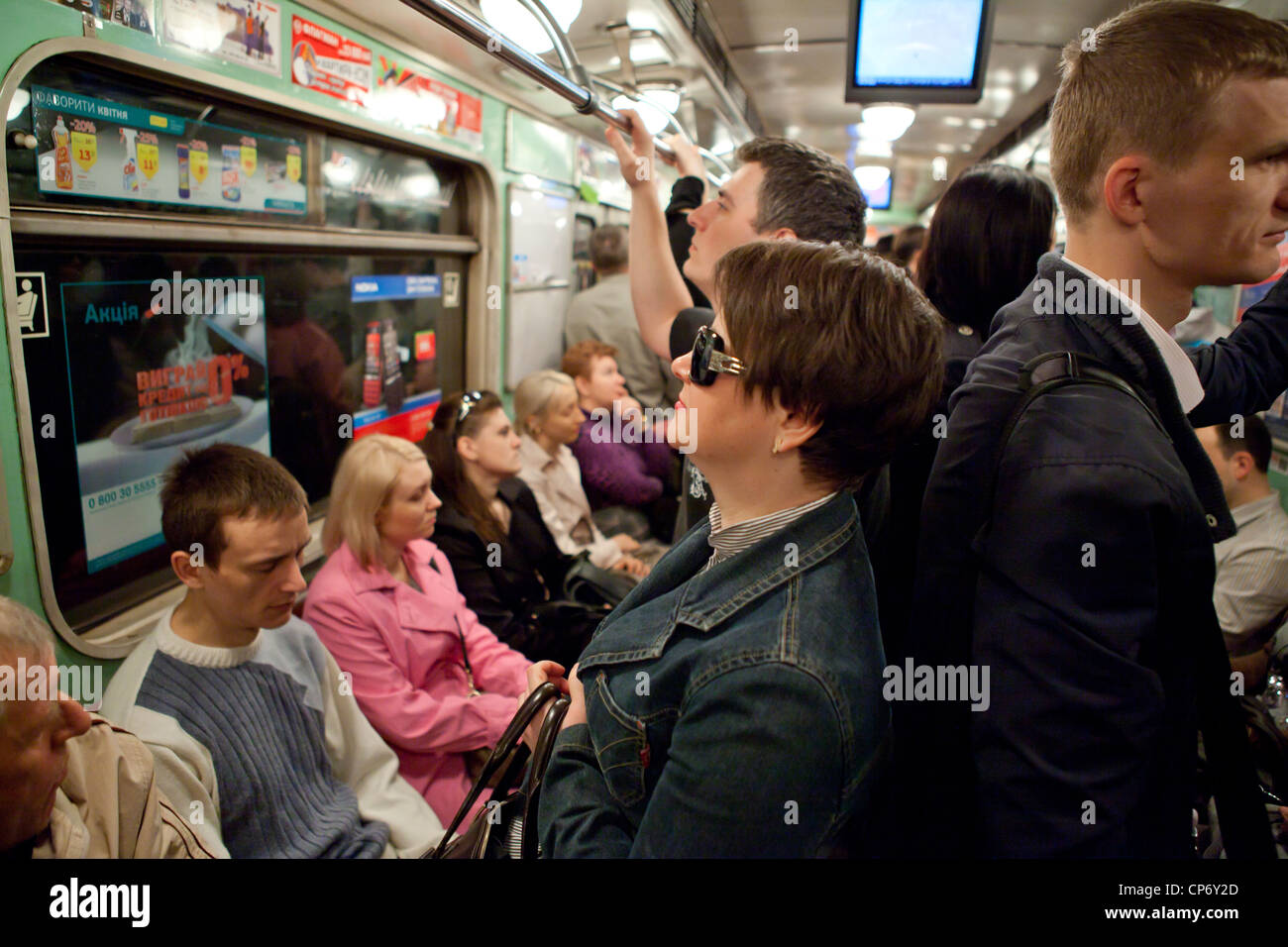 Le métro de Kiev, Ukraine Banque D'Images