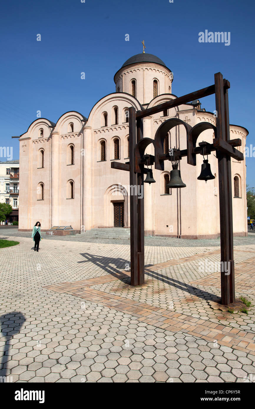 La Collégiale de l'Pyrohoshcha Madonna à Kiev. L'Ukraine. Banque D'Images