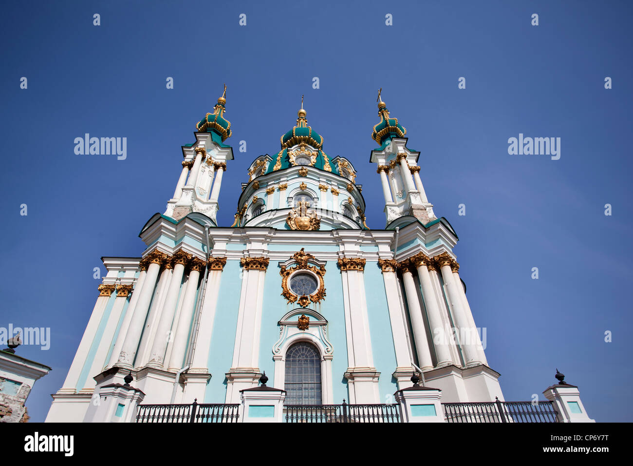 St Andrew's Church à Kiev, Ukraine. Banque D'Images