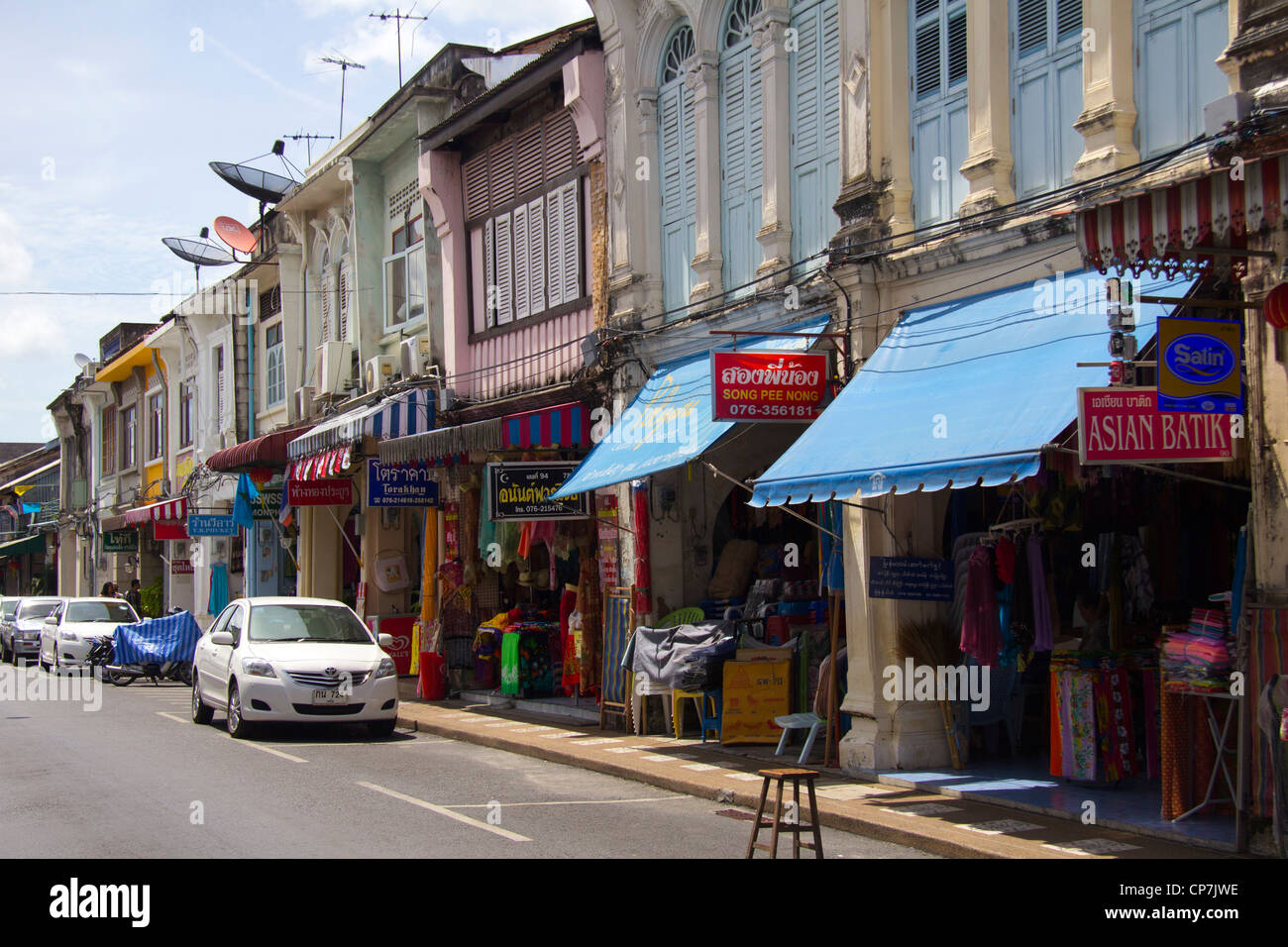 Portugais à Thalang Sino-boutiques de la route, la vieille ville de Phuket, Thaïlande Banque D'Images