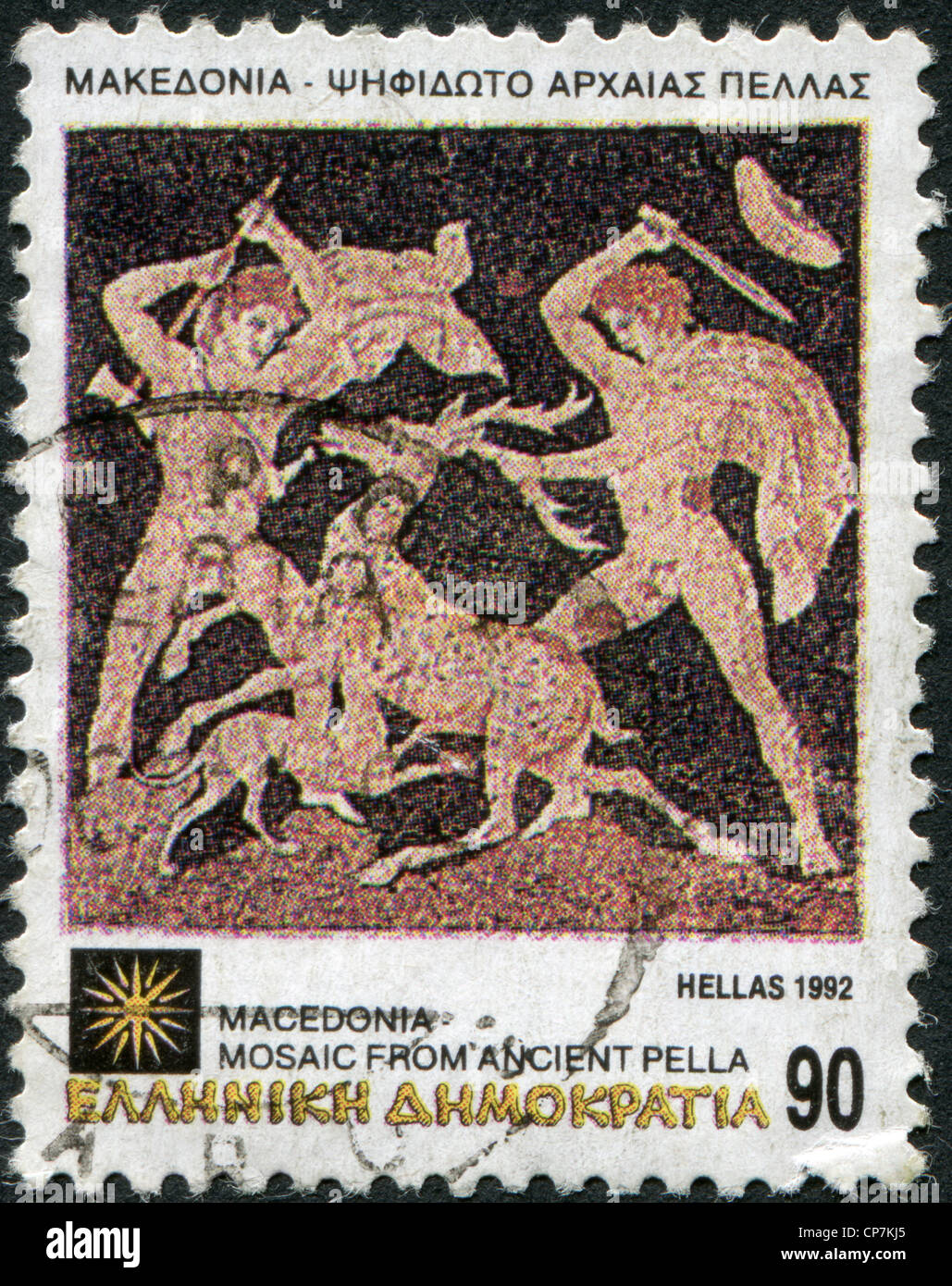 Grèce - circa 1992 : timbre imprimé en Grèce, montre une chasse au cerf, mosaïque de Pella, vers 1992 Banque D'Images