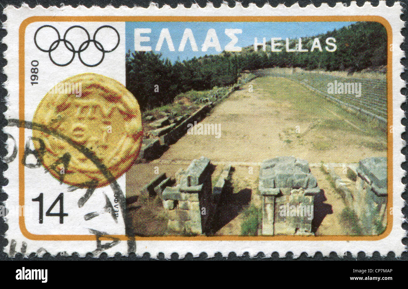 Épingle des Jeux olympiques d'été de Moscou 1980
