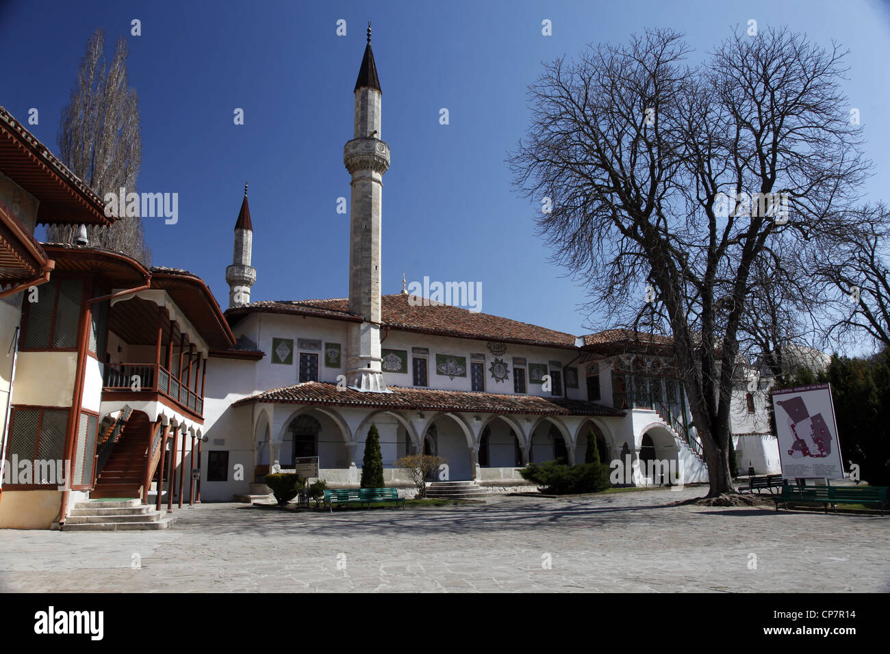 Grande Mosquée HANSARAY KHAN BAKHCHISARAY PALACE CRIMEA UKRAINE 04 Avril 2012 Banque D'Images