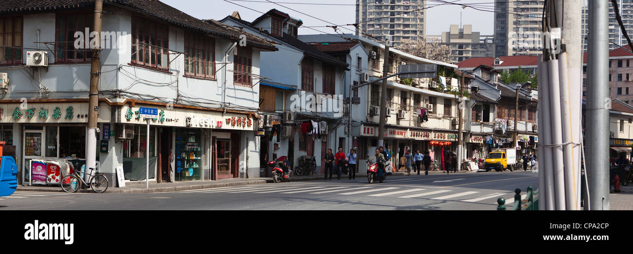 Shanghai : zhonghua road Banque D'Images