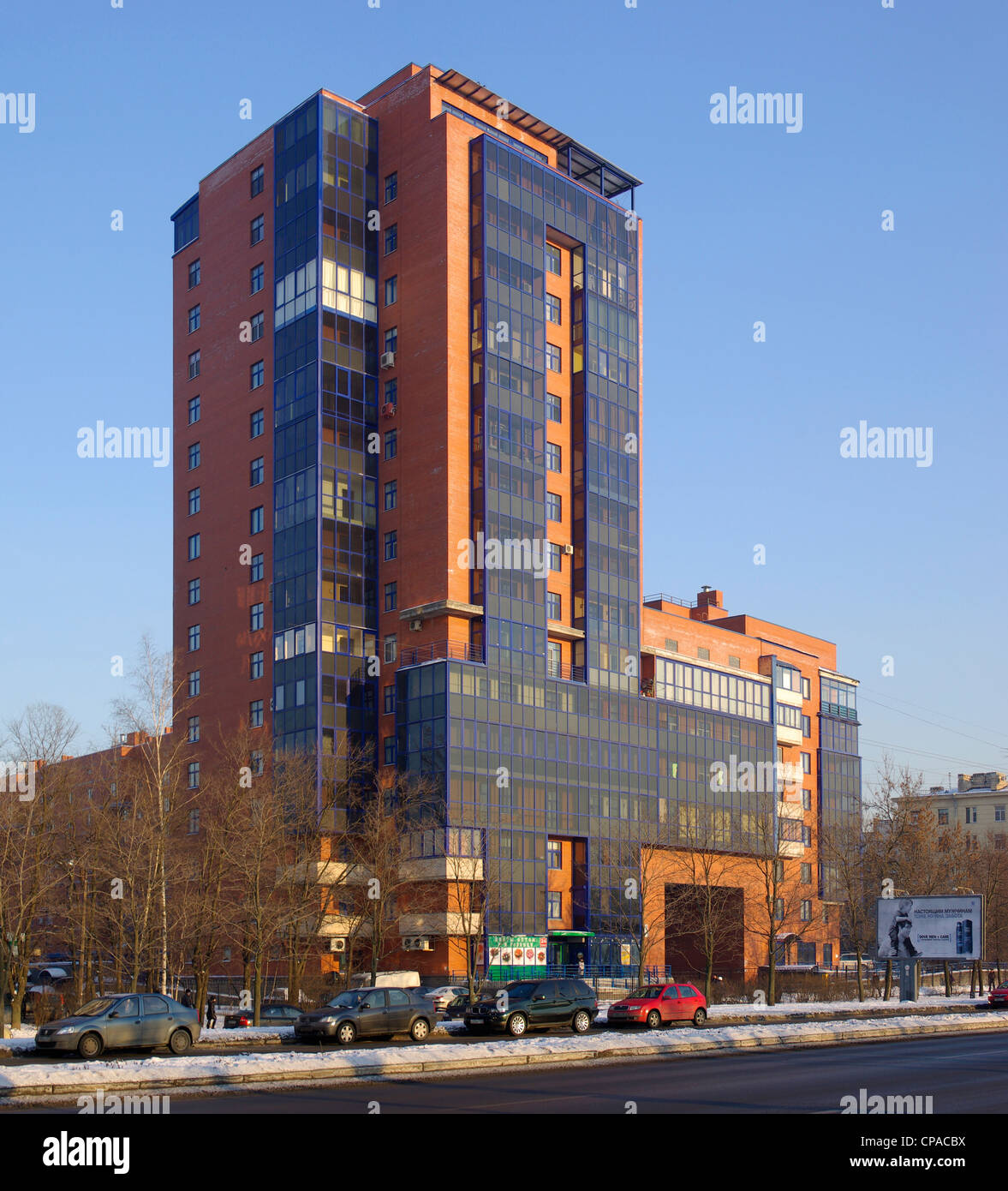 La Russie. Saint-pétersbourg. Appartement Maison. Banque D'Images