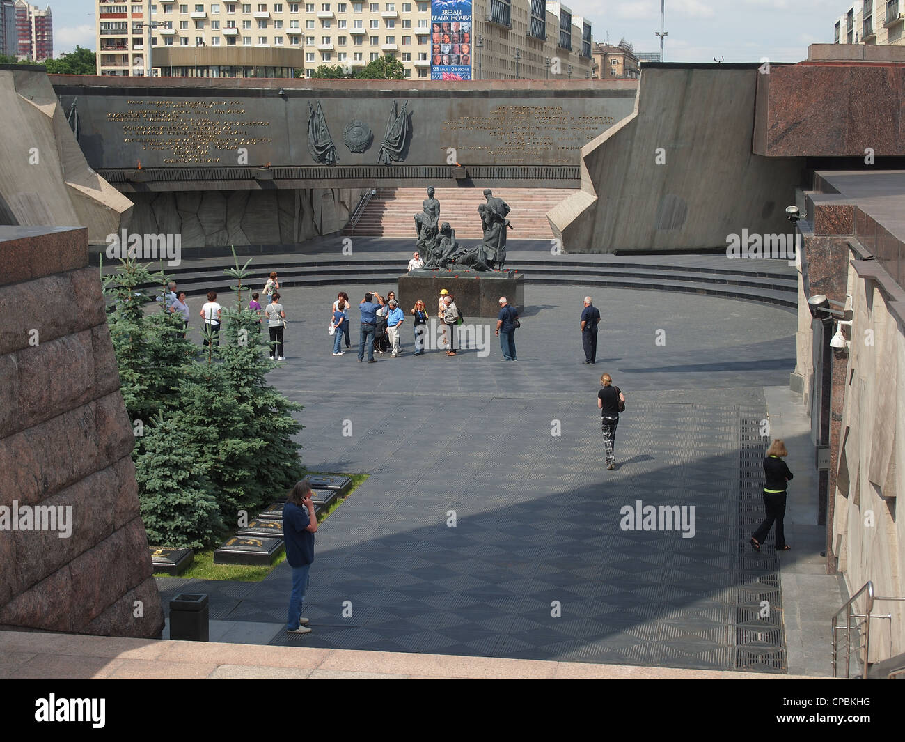 Monument aux défenseurs héroïques de Léningrad à la place de la victoire à Saint Petersburg, Russie Banque D'Images