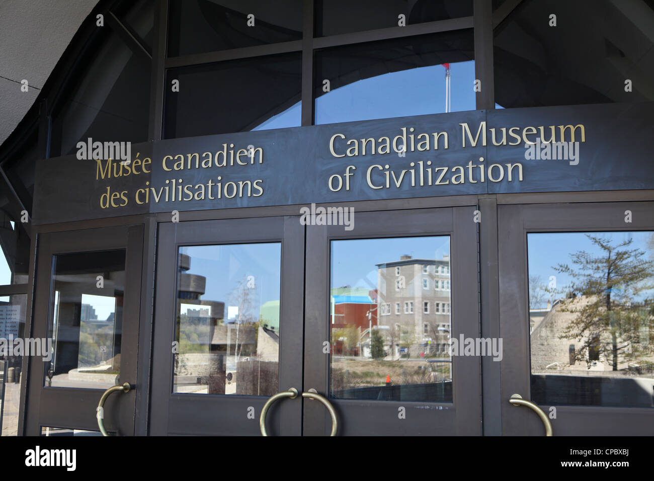 Musée canadien des civilisations (Musée canadien des civilisations) est photographié à Gatineau Banque D'Images