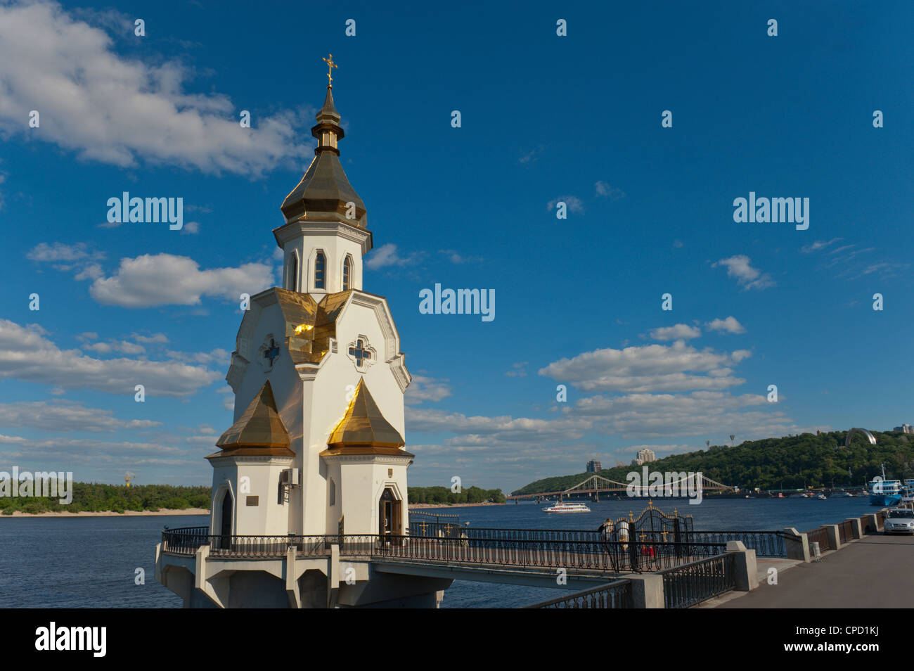 L'église orthodoxe Saint Nicolas, Dniepr, Kiev, Ukraine, l'Europe Banque D'Images