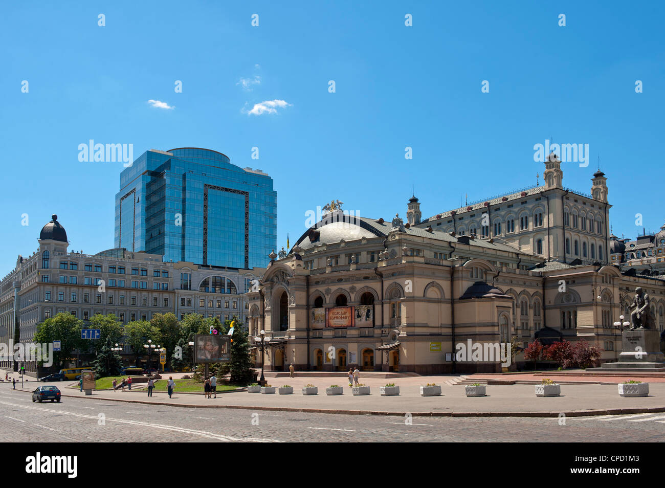 Opéra National de l'Ukraine, Kiev, Ukraine, l'Europe Banque D'Images