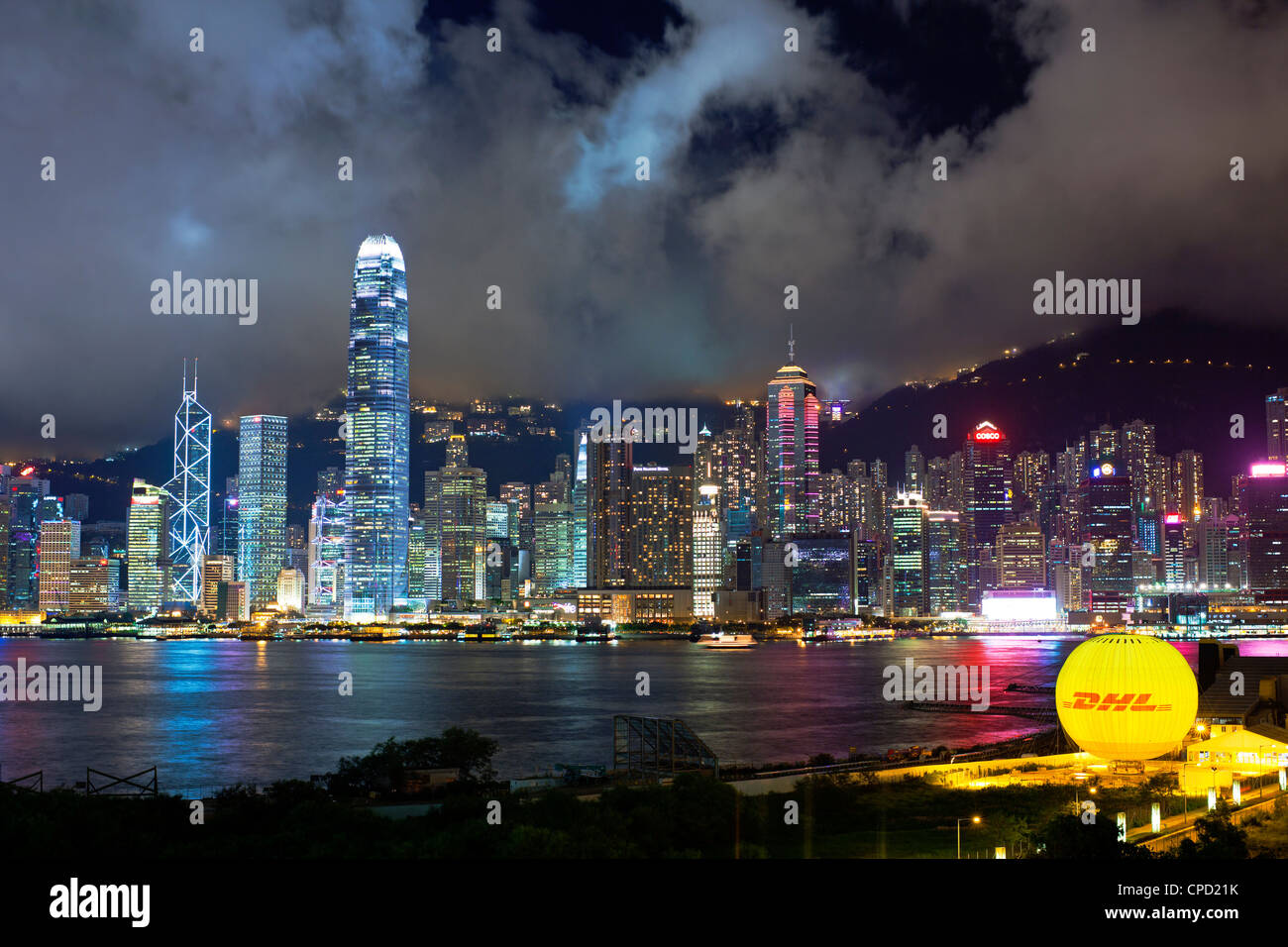 Le port de Victoria, quartier des affaires et des finances d'Europe centrale, l'île de Hong Kong, Hong Kong, Chine, Asie Banque D'Images