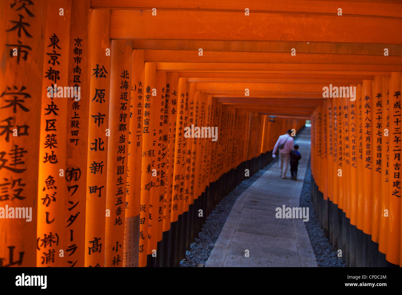 Sanctuaire Fushimi Inari, Kyoto, Honshu, Japan Banque D'Images