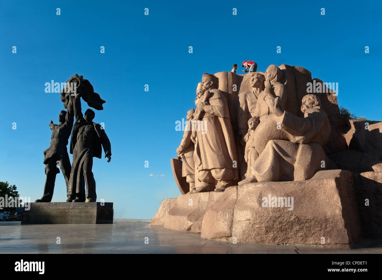 Monument à l'amitié des nations, Kiev, Ukraine, l'Europe Banque D'Images