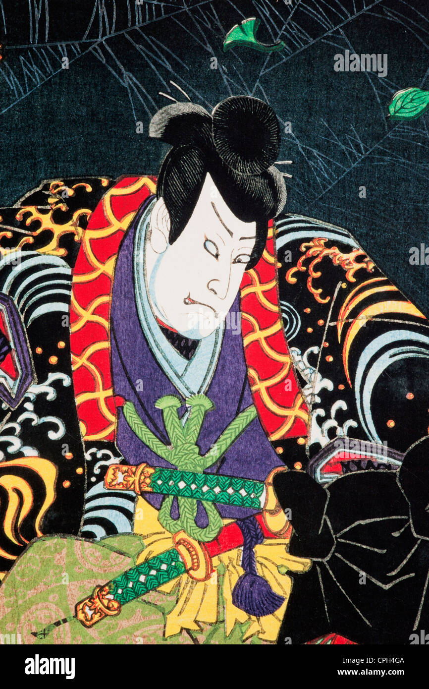 L'Asie, Japon, Tokyo, Ginza, le Kabuki, Ukiyo-e, scène de rue, scène de rue Banque D'Images