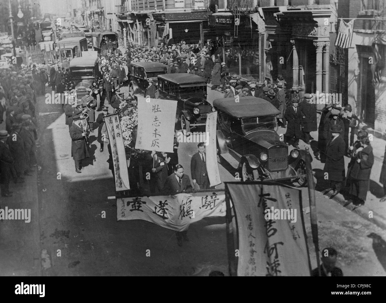 Funérailles à China Town à New York, 1925 Banque D'Images