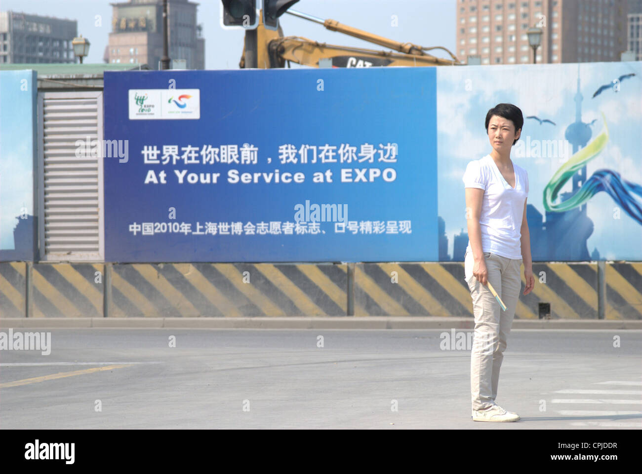 Hai shang chuan qi Banque D'Images