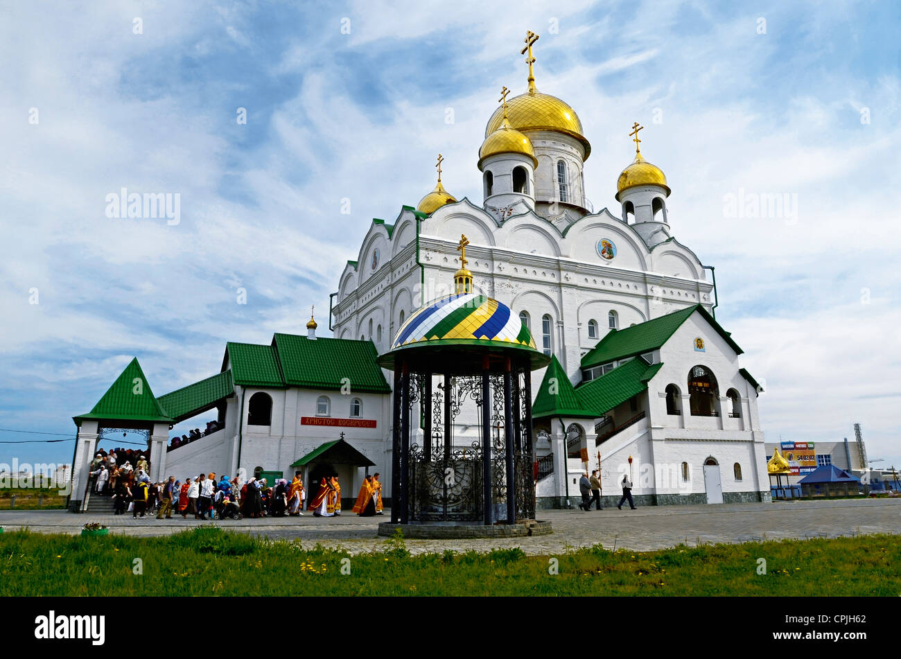 La Cathédrale de St John the Divine sur Shumakov Street Moscow l'Altaï Sibérie Russie Cathédrale maison de vacances Banque D'Images