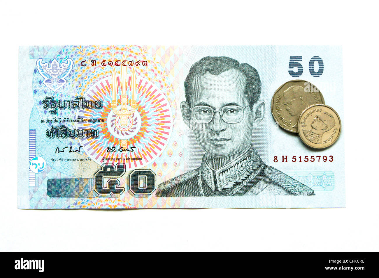 Pièce De 1 Baht Thaïlandaise En Plaqué Or - Cadeau Ou Collection - Neuf