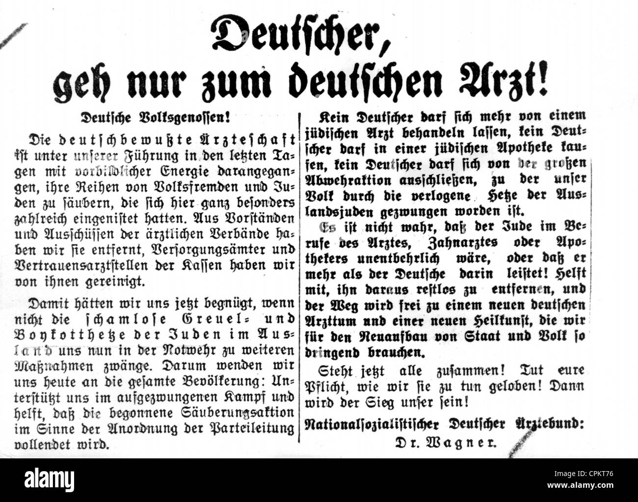 Un appel à l'opinion publique allemande à boycotter les médecins juifs, tel que publié dans le Voelkischer Beobachter, Munich, Bavaria, 1er Banque D'Images