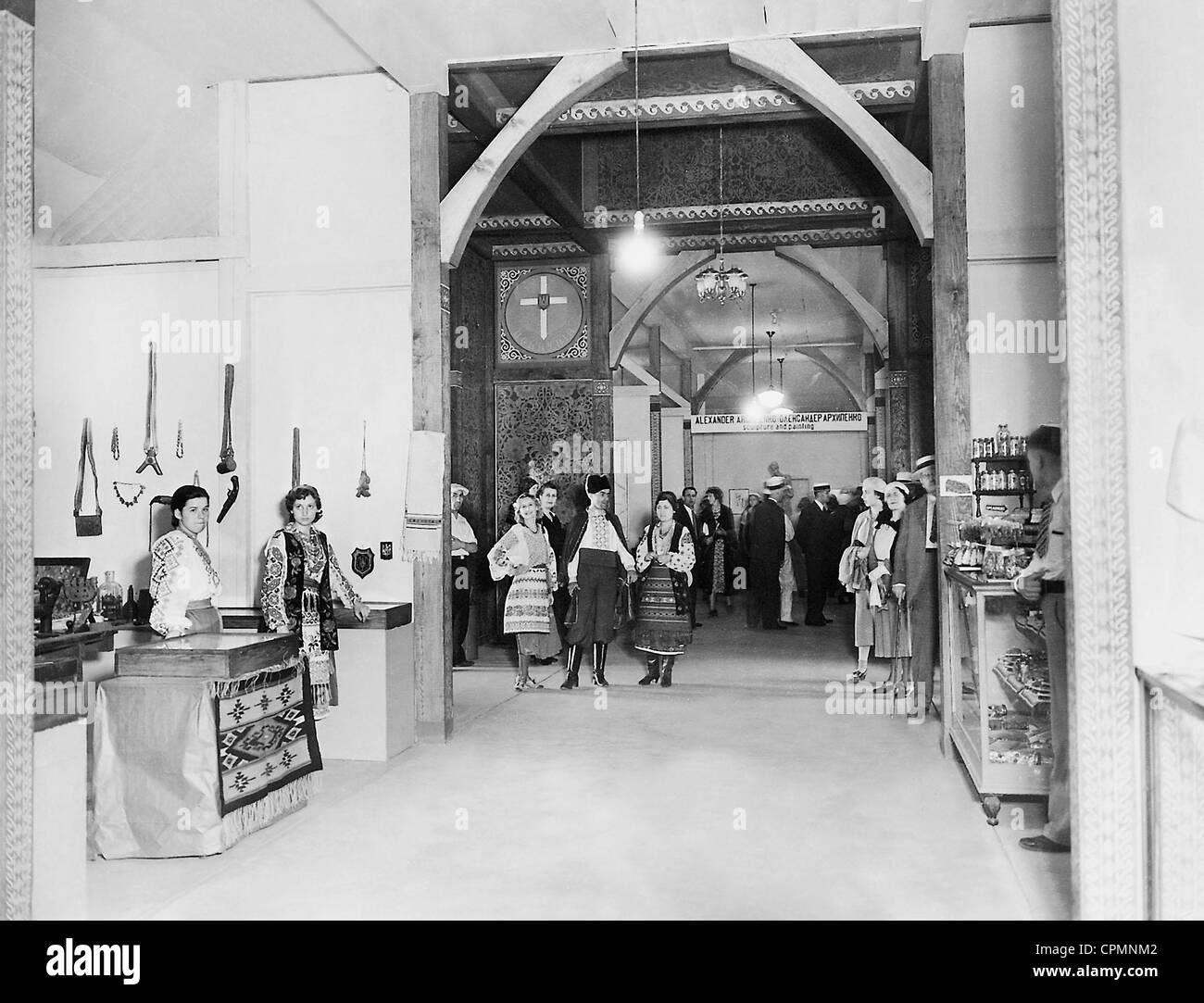 Pavillon ukrainien à l'Exposition mondiale de Chicago, 1933 Banque D'Images