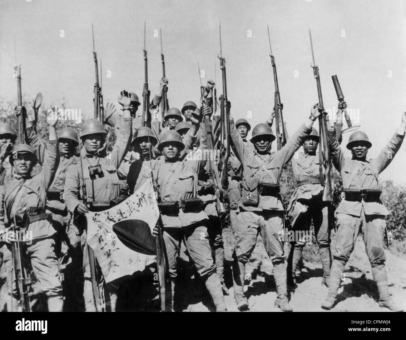 Les soldats japonais capturer la ville de Langfang, 1937 Banque D'Images