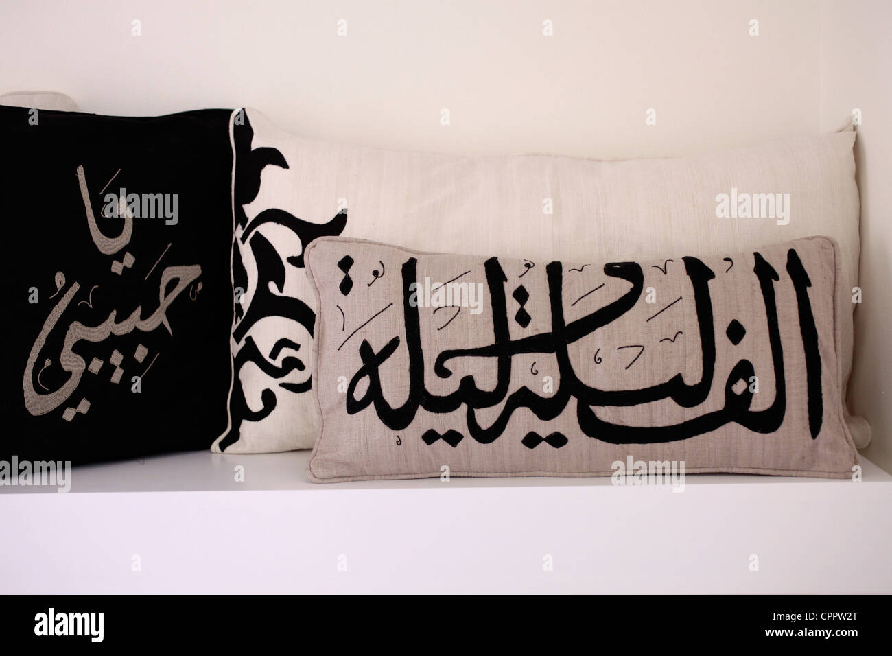 Arabe Mots Banque D Image Et Photos Alamy