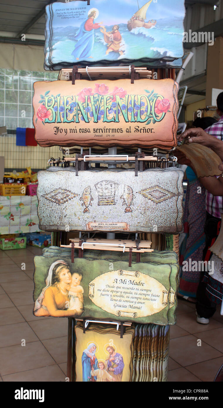 Voyage en terre sainte vue - Peintures à vendre à côté rue Banque D'Images Voyage en terre sainte vue - Peintures à vendre à côté rue Banque D'Images