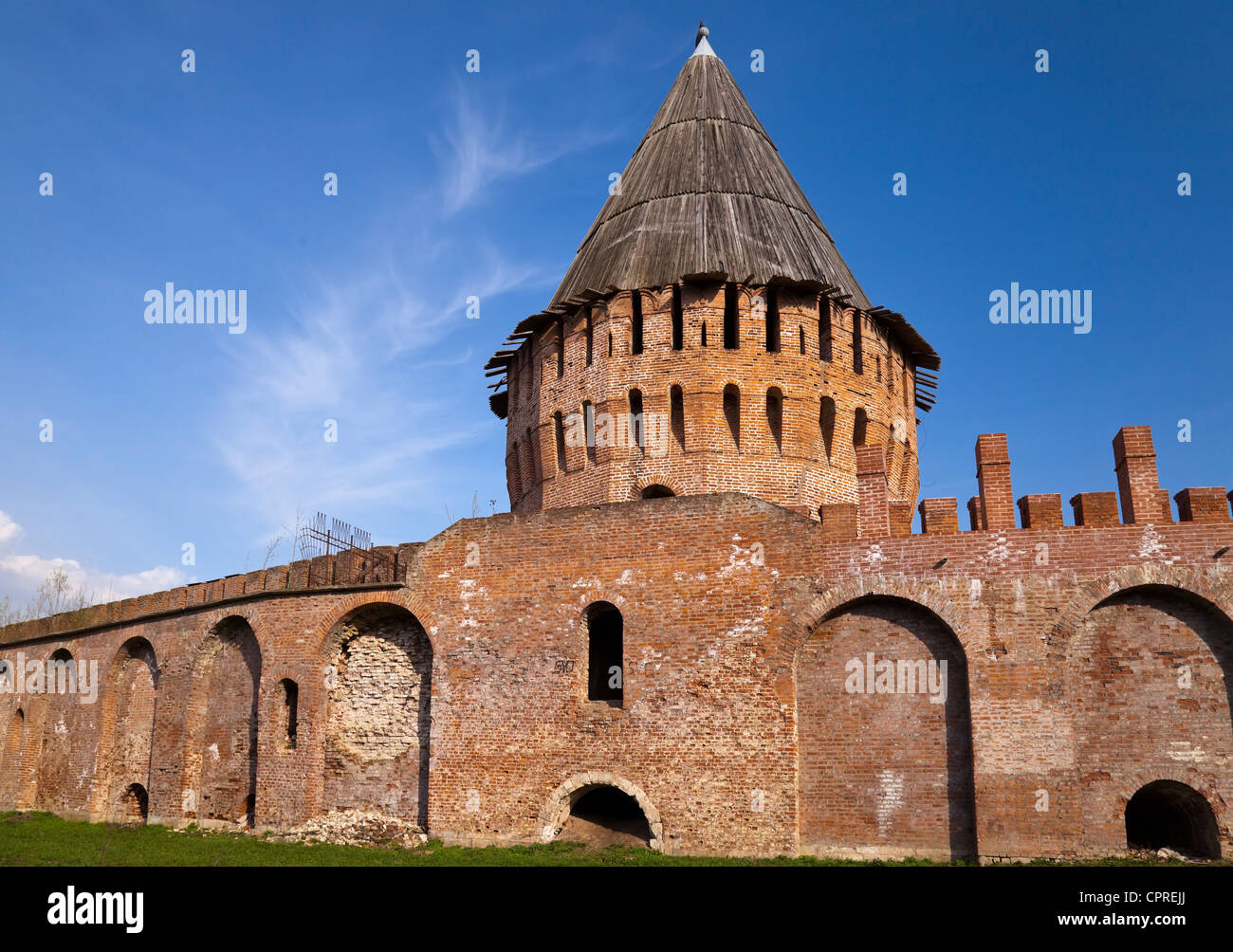 Ancienne forteresse (Kremlin) à Smolensk, Russie Banque D'Images