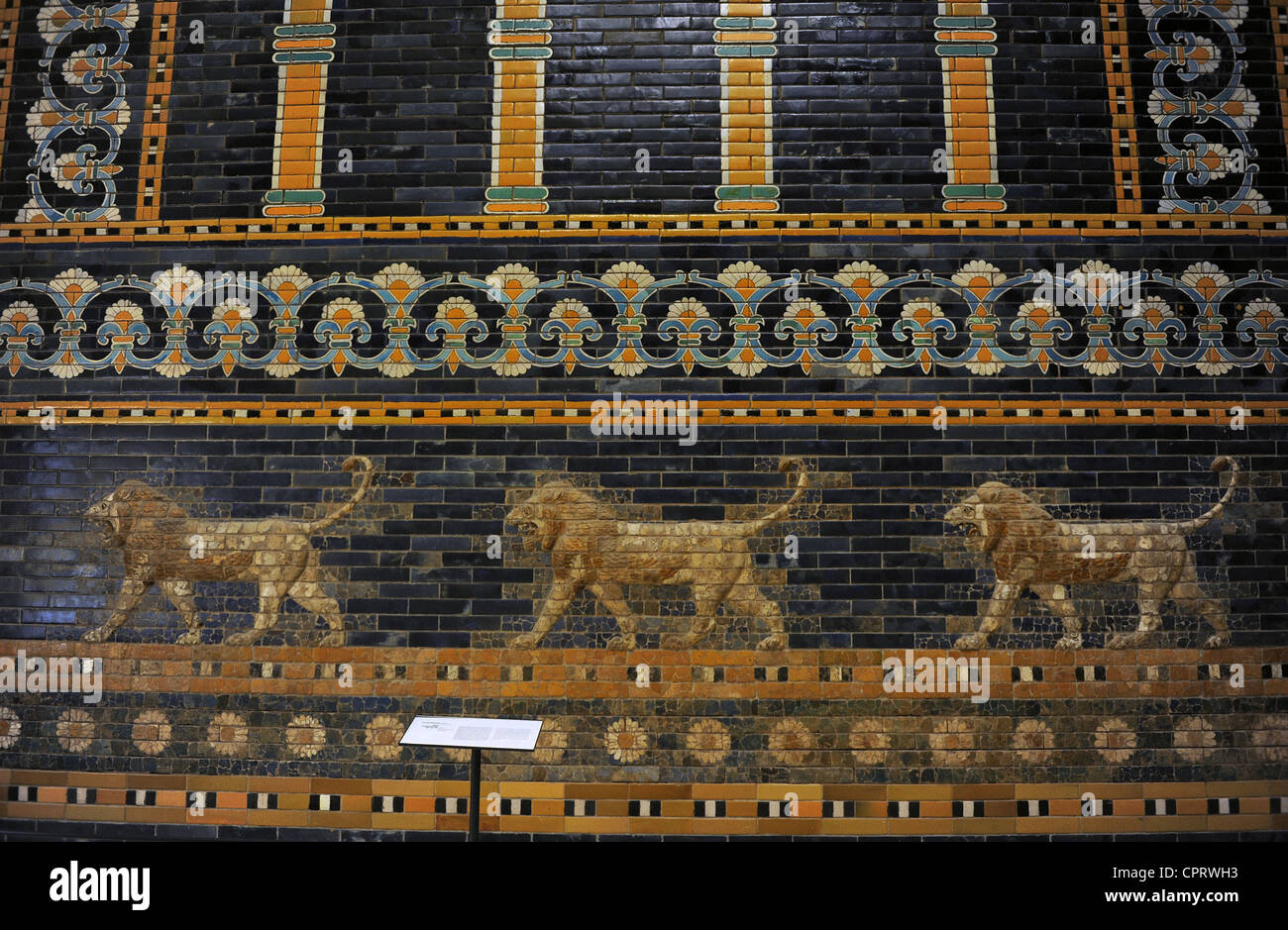 L'art mésopotamien Neo-Babylonian. La salle du trône de Nabuchodonosor II. Détail. Musée de Pergame. Berlin. L'Allemagne. Banque D'Images