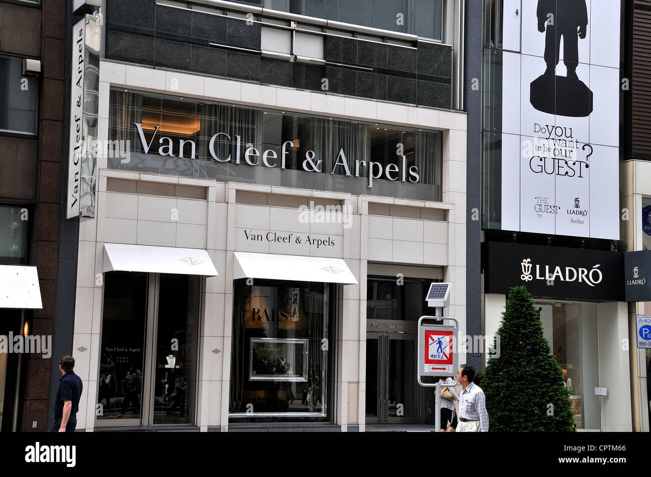 Van Cleef & Arpels boutique Ginza Tokyo Japon Photo Stock - Alamy