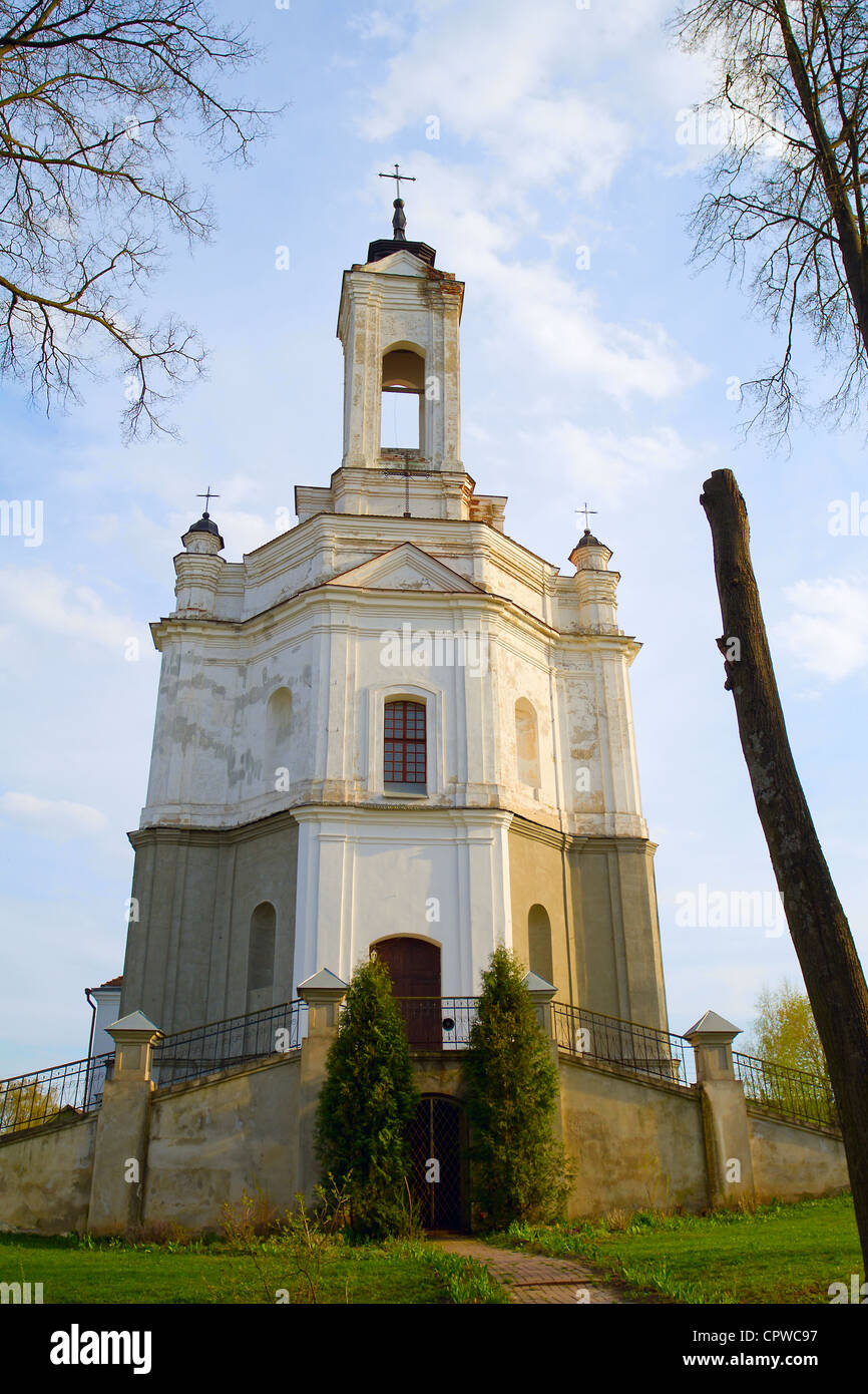 L'Église catholique de St Marie en Zaslawye, Bélarus Banque D'Images