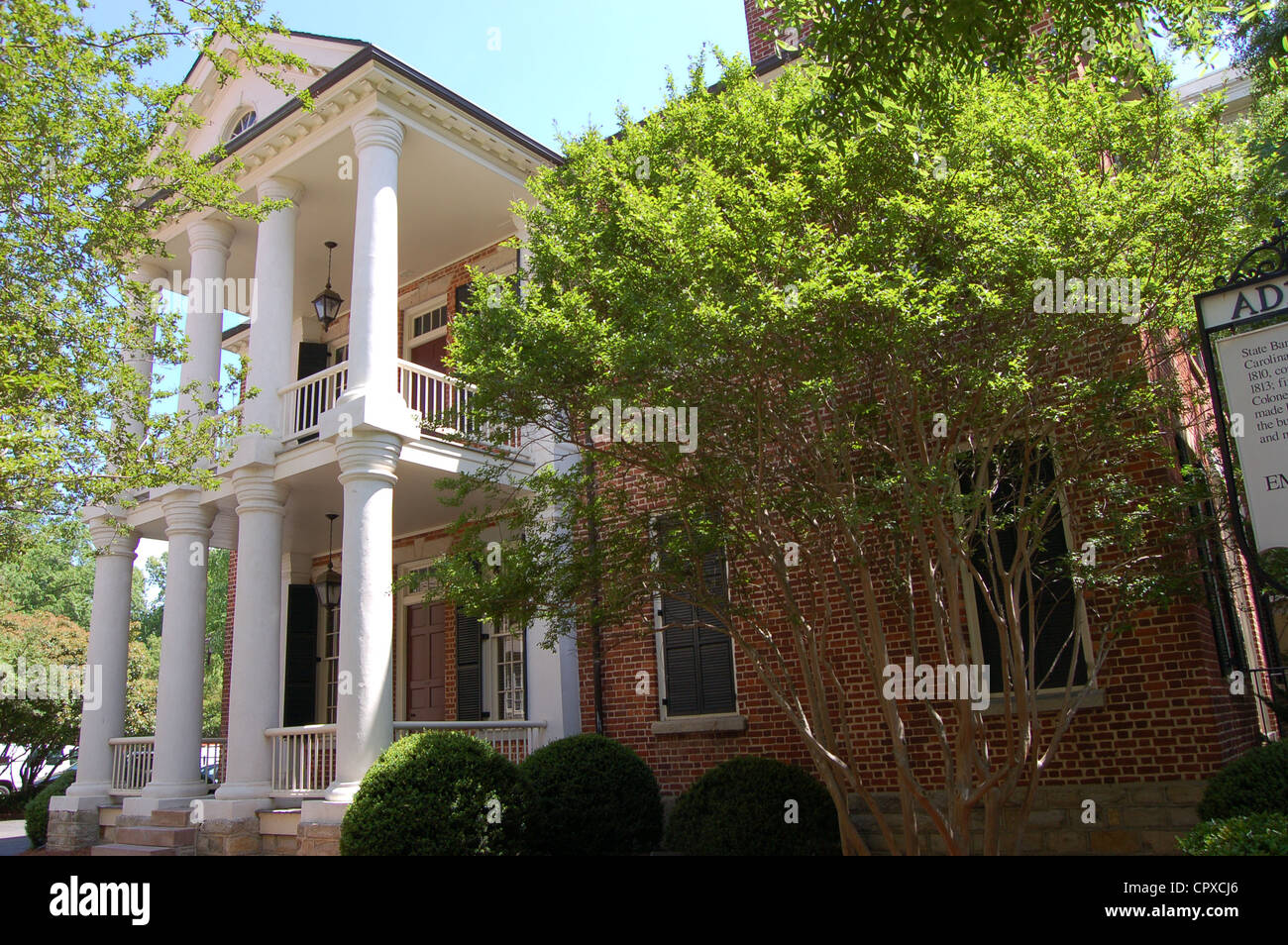 Banque d'État de Caroline du Nord. Banque D'Images
